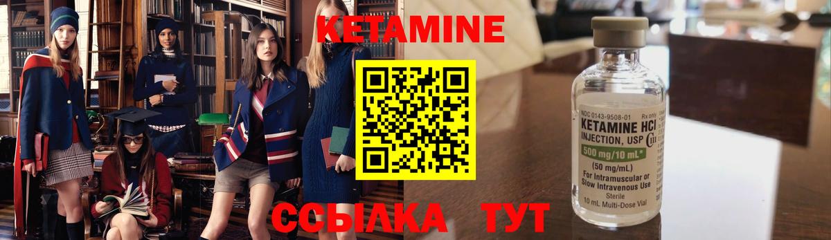 КОКАИН Нижний Тагил