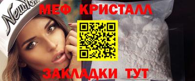 СК Тверь