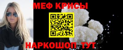 СК Тверь