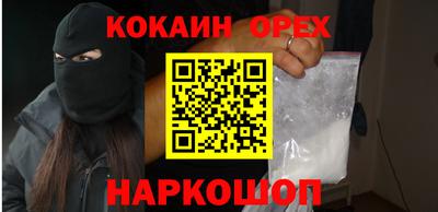 мефедрон VHQ Тара
