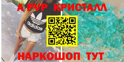 мефедрон VHQ Тара