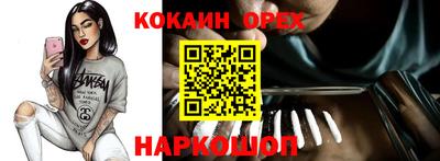 СК Тверь