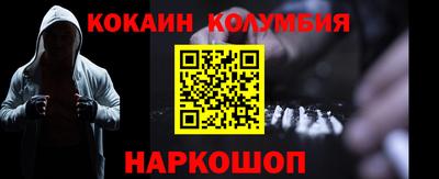 СК Тверь
