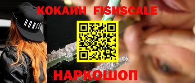 бутират Татарск