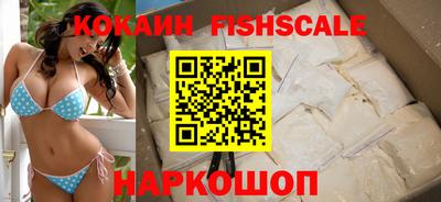 мефедрон VHQ Тара