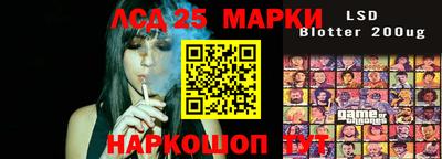 мефедрон VHQ Тара