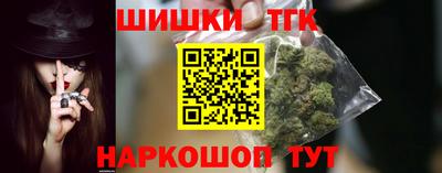 мефедрон VHQ Тара