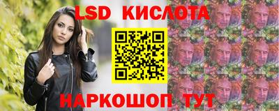 СК Тверь