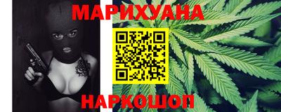 мефедрон VHQ Тара