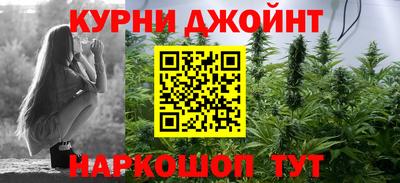 мефедрон VHQ Тара