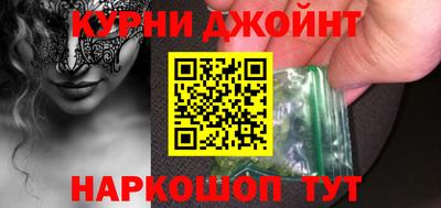мефедрон VHQ Тара