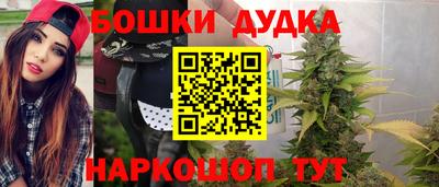 мефедрон VHQ Тара
