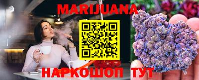 бутират Татарск