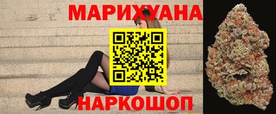 бутират Татарск