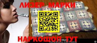 мефедрон VHQ Тара