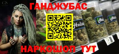 бутират Татарск