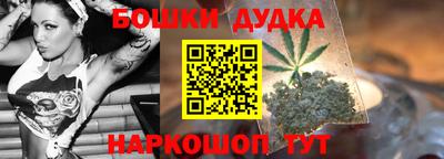 мефедрон VHQ Тара