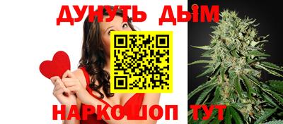 бутират Татарск