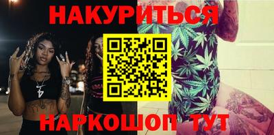 СК Тверь