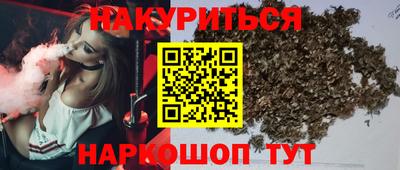 мефедрон VHQ Тара