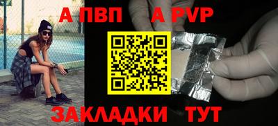 мефедрон VHQ Тара
