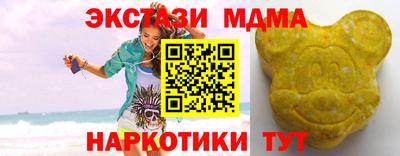 СК Тверь