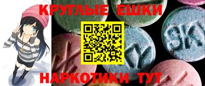 мефедрон VHQ Тара