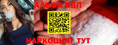 бутират Татарск