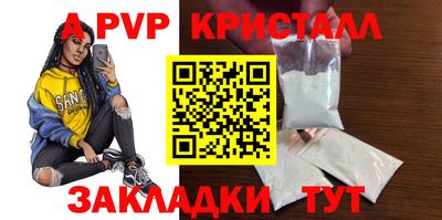 мефедрон VHQ Тара