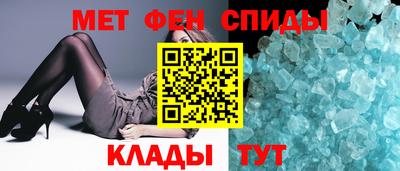 бутират Татарск