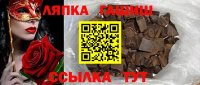 СК Тверь