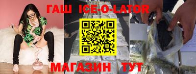 мефедрон VHQ Тара